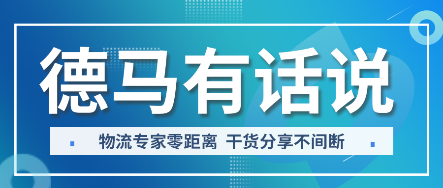 威客电竞有话说.jpg